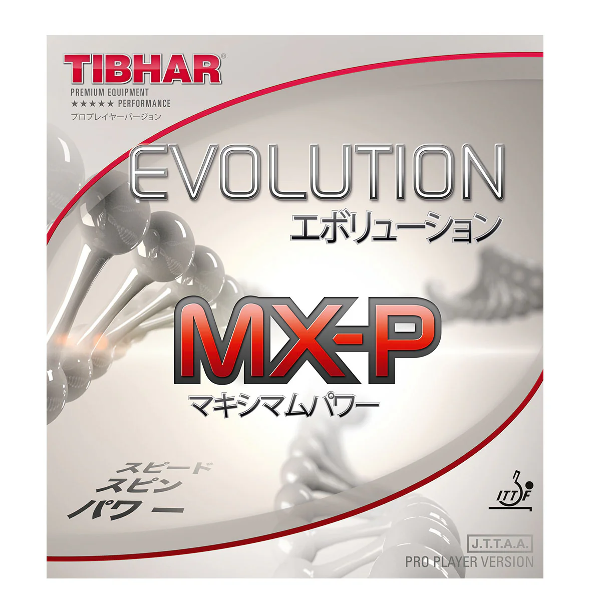 TibharevolutionMXPTableTennisrubber