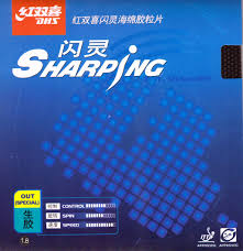 DHS Sharping 11 Table Tennis Rubber