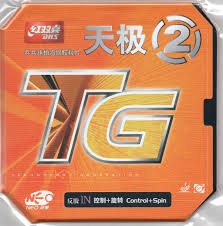 DHS Skyline 2 Table Tennis Rubber