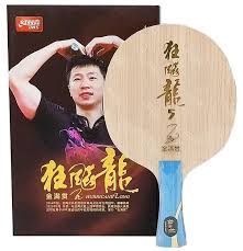 DHS Hurricane Long 5 Gold Grand Slam Table Tennis Blade