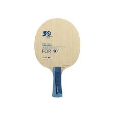 Yinhe V14 PRO Table Tennis Blade