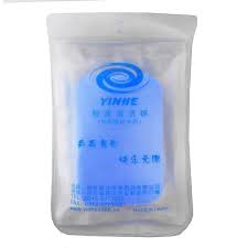 Yinhe Rubber Cleaning Sponge for Table Tennis Rubbers
